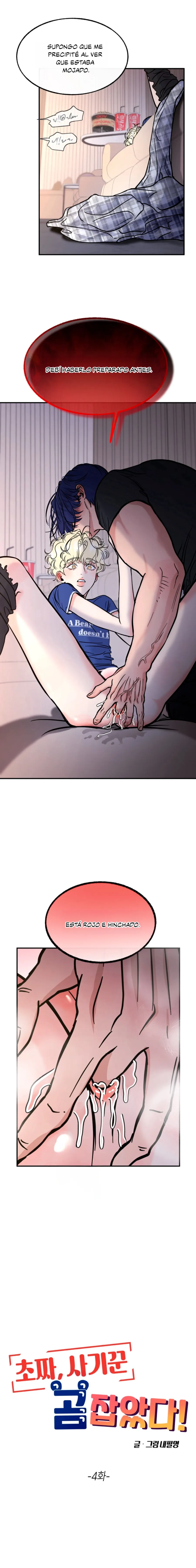 7 ¡El estafador novato atrapó a un oso!