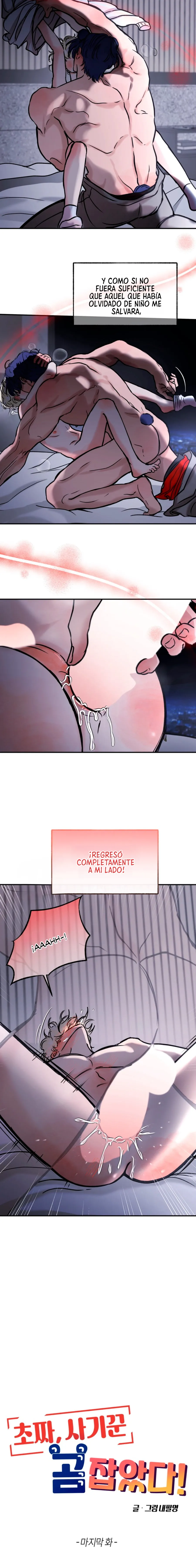 7 ¡El estafador novato atrapó a un oso!