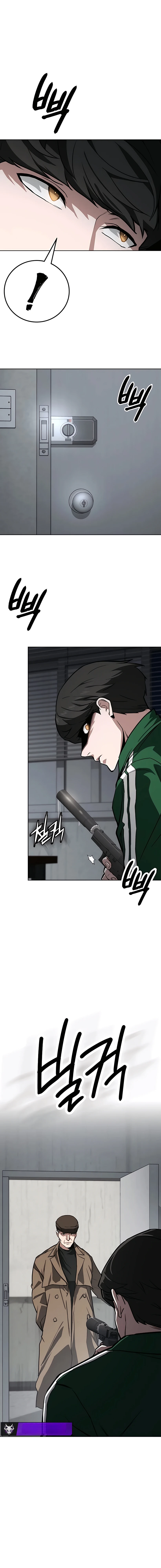 38 Agente por accidente