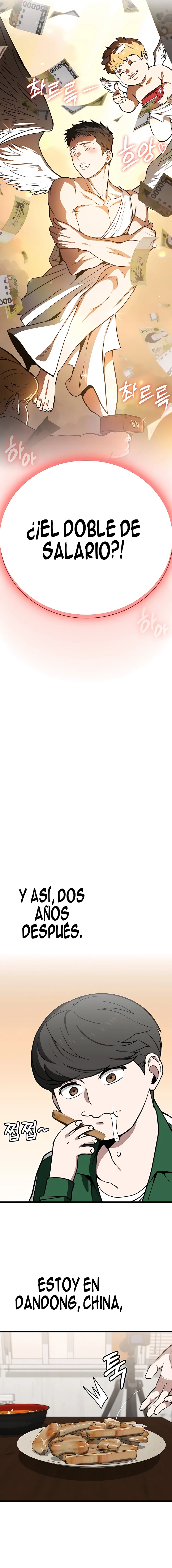 34 Agente por accidente