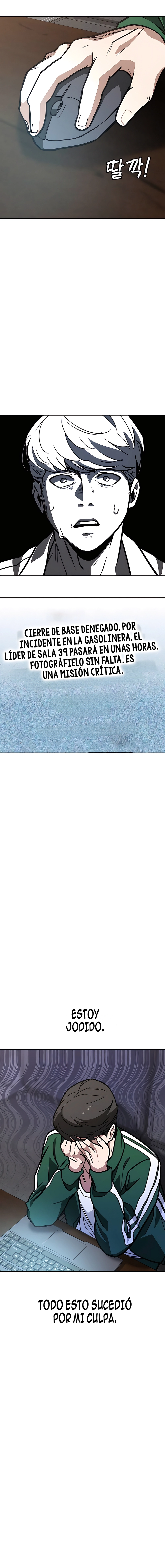 25 Agente por accidente