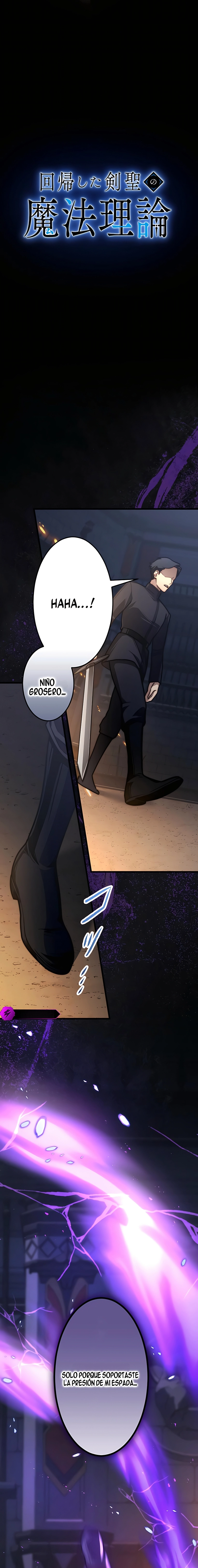 1 El Santo de la Espada que soñaba con magia