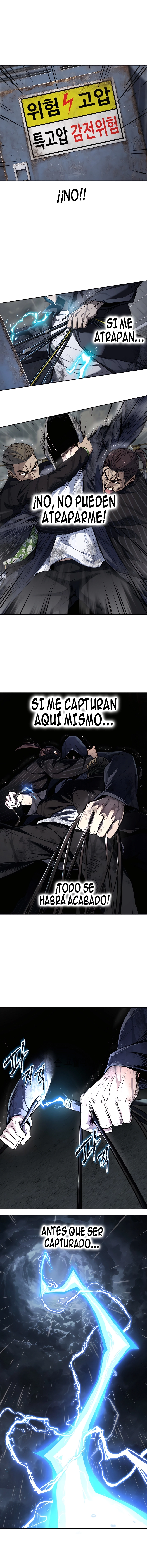 2 El corazón que no puede morir