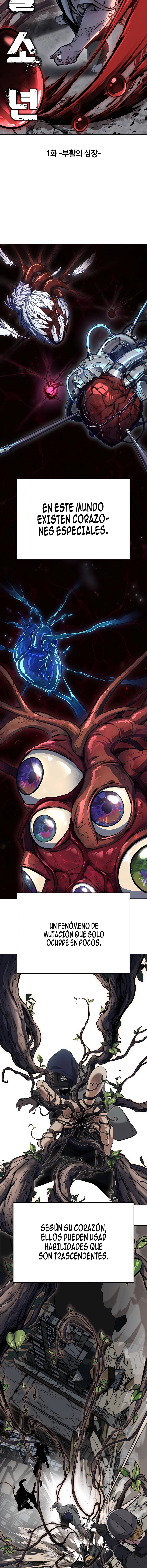 4 El corazón que no puede morir