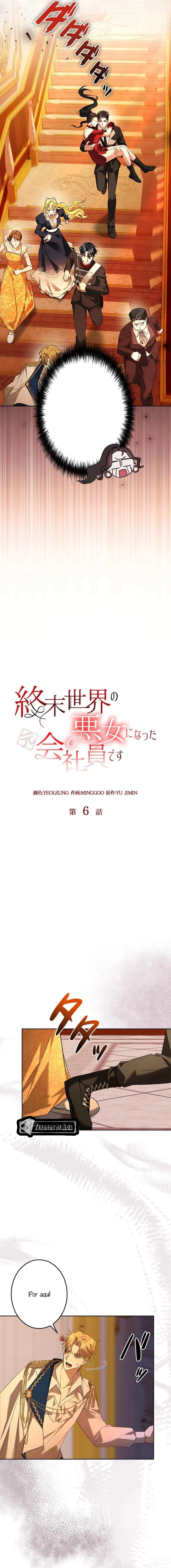 1 La oficinista que se convierte en villana al transmigrar y sobrevive al apocalipsis