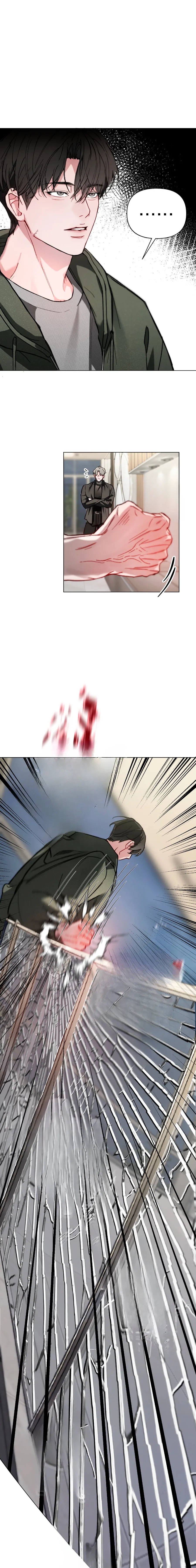 4 Un Guiado de Locura