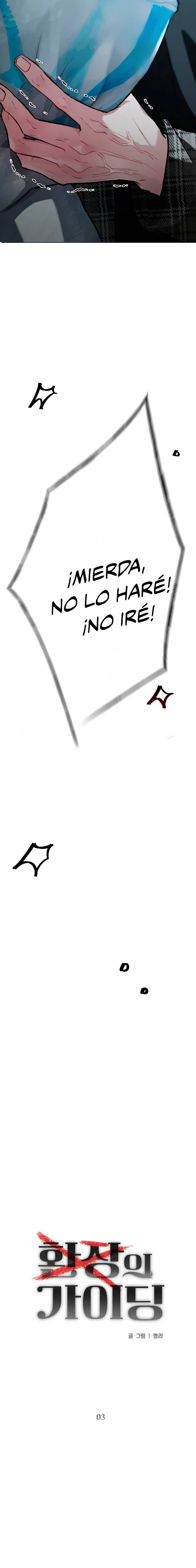 5 Un Guiado de Locura