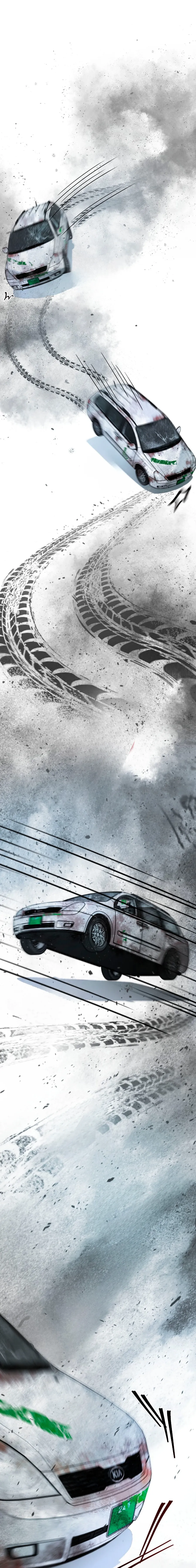 6 Un Guiado de Locura