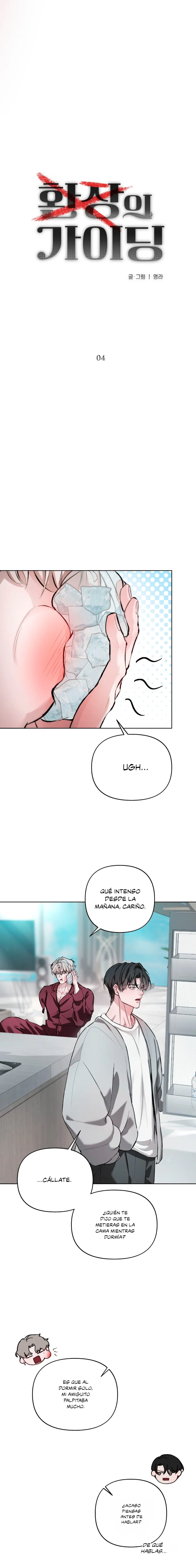 6 Un Guiado de Locura