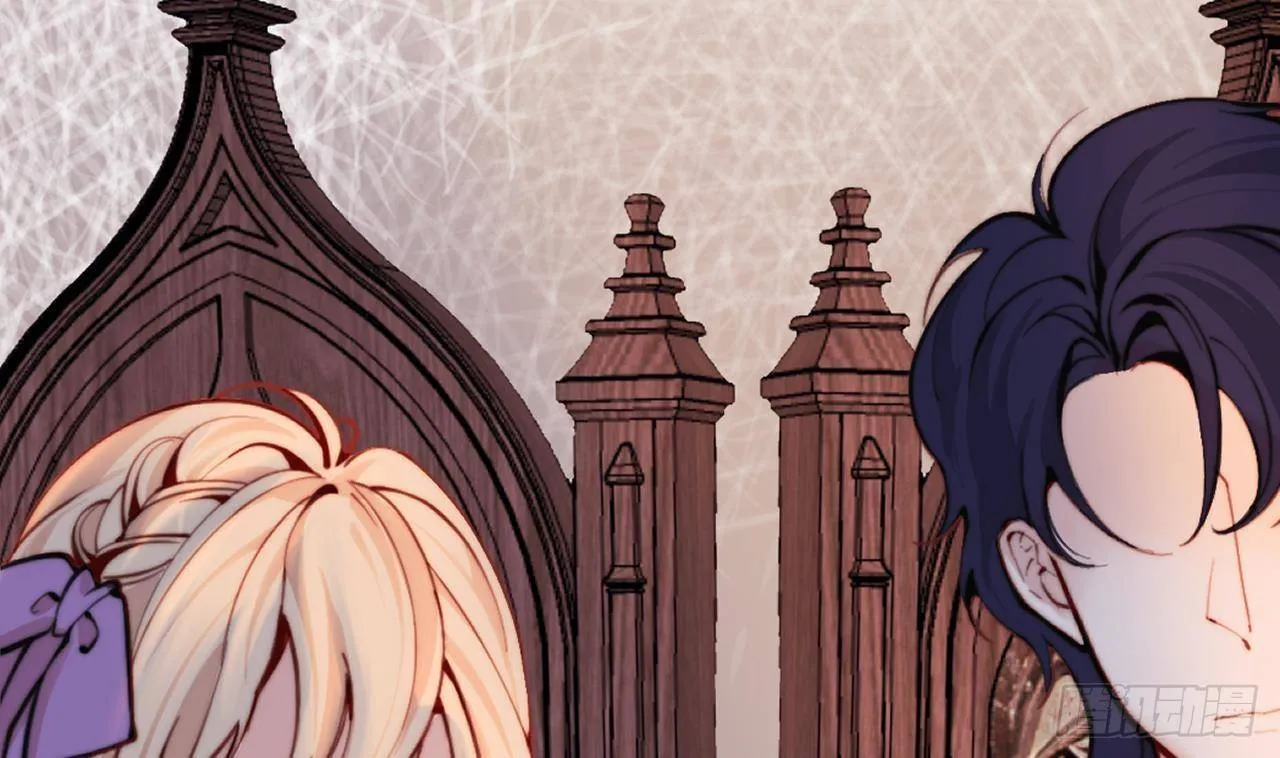 67 El juego de supervivencia de la villana