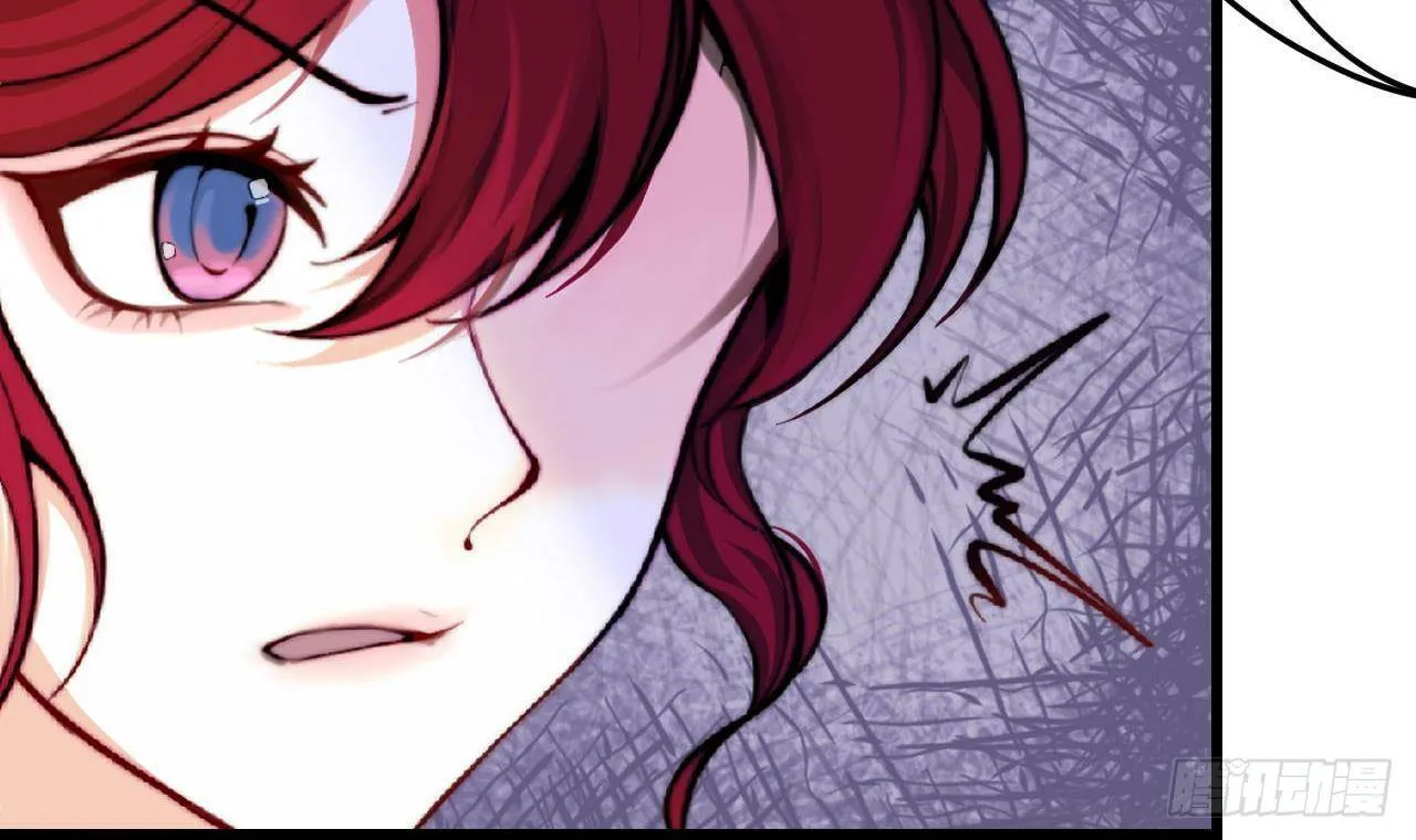 37 El juego de supervivencia de la villana