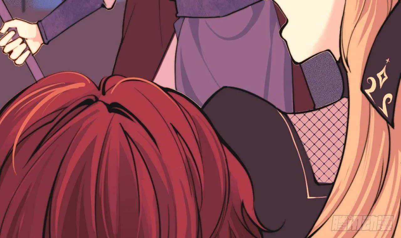 33 El juego de supervivencia de la villana