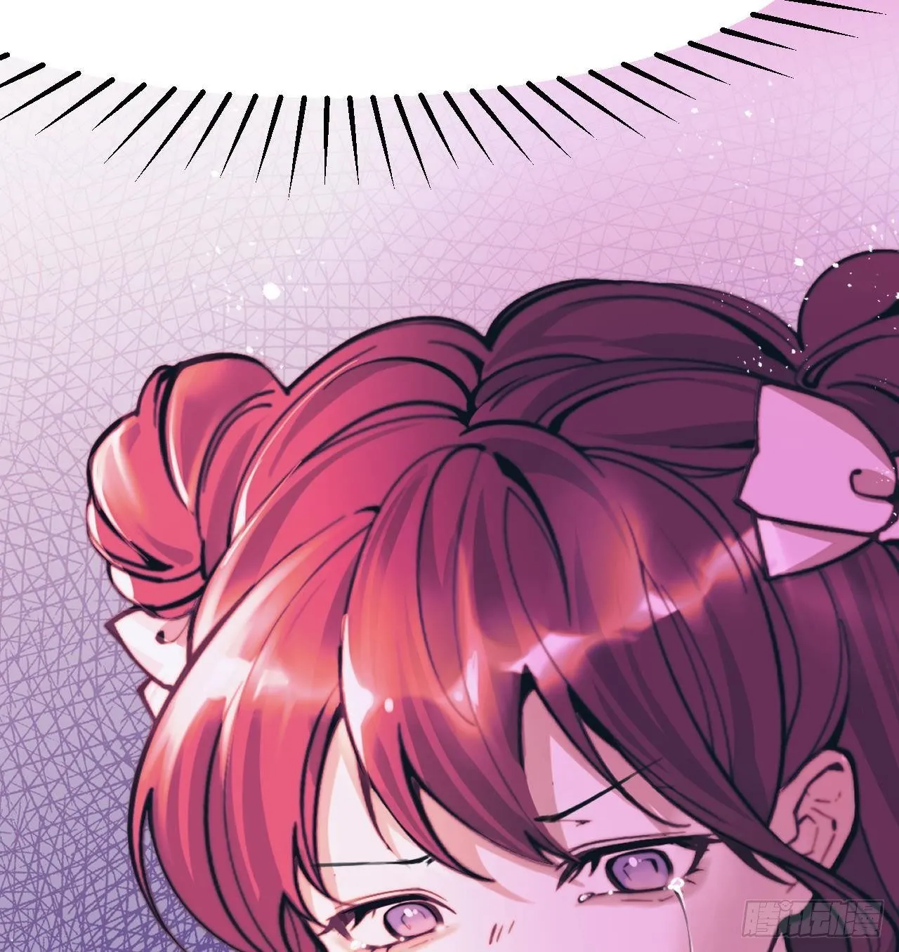 74 El juego de supervivencia de la villana