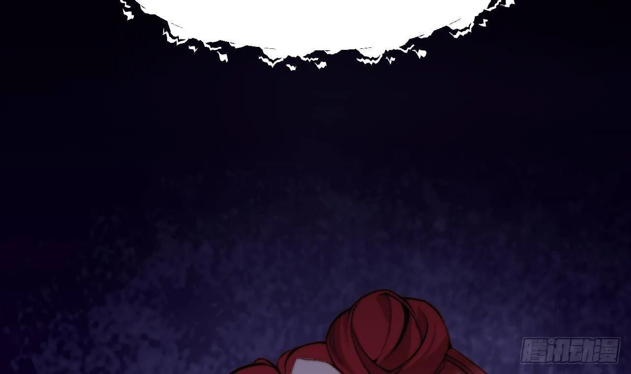 53 El juego de supervivencia de la villana