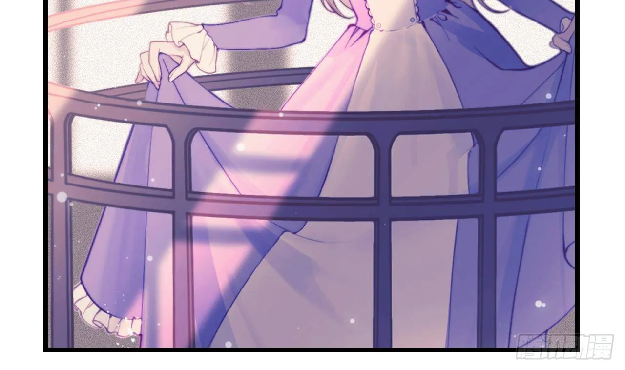 23 El juego de supervivencia de la villana