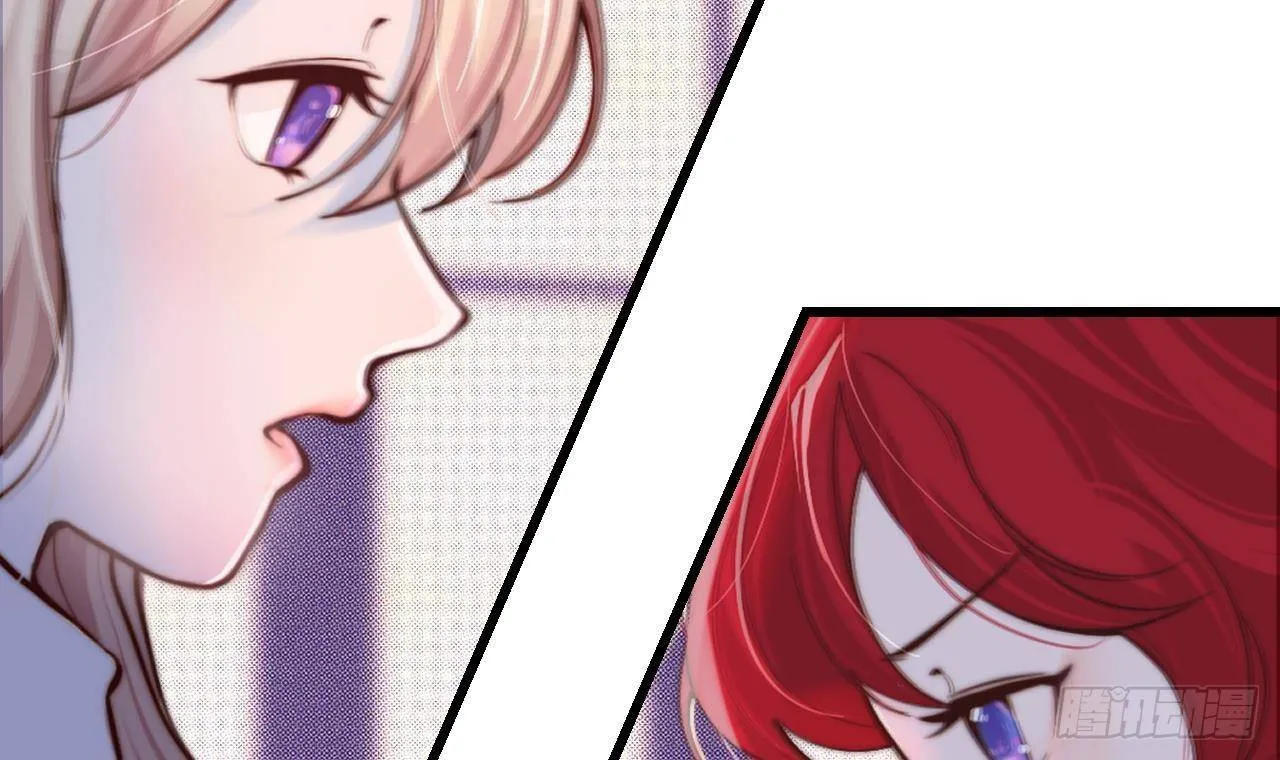 19 El juego de supervivencia de la villana