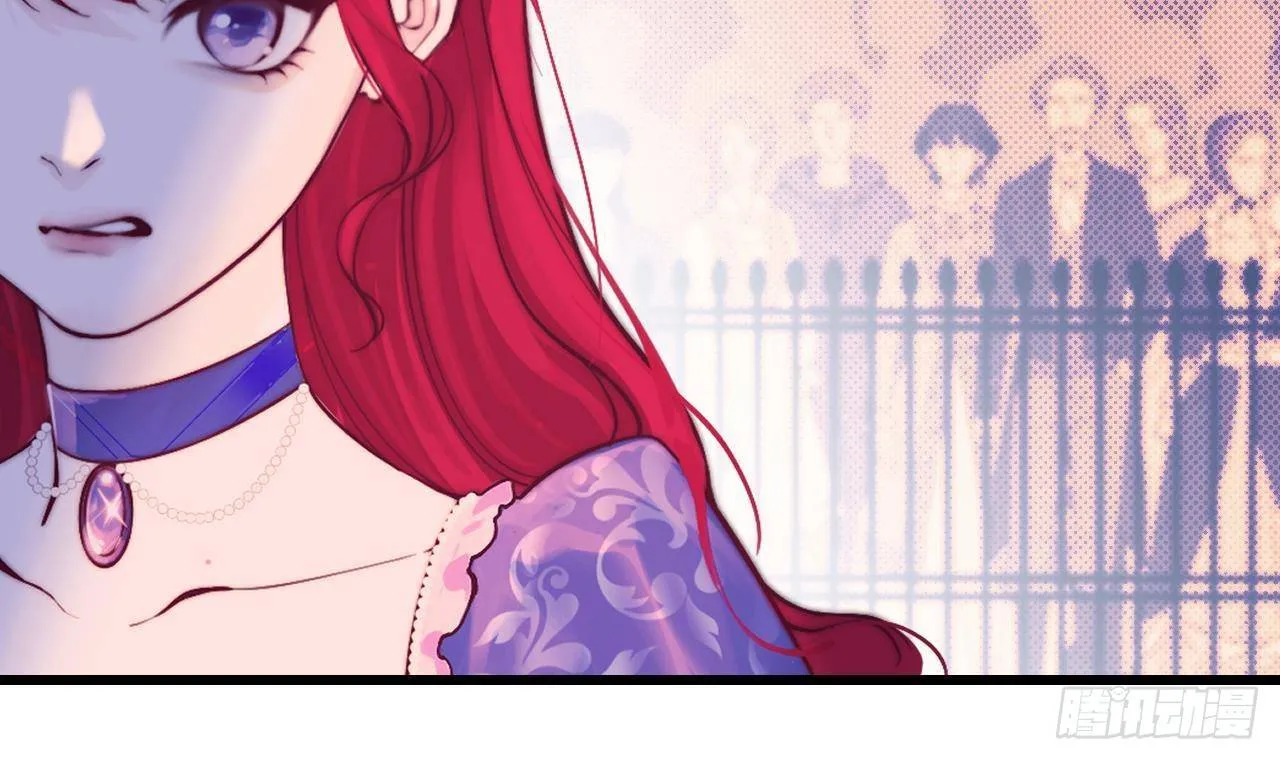 13 El juego de supervivencia de la villana