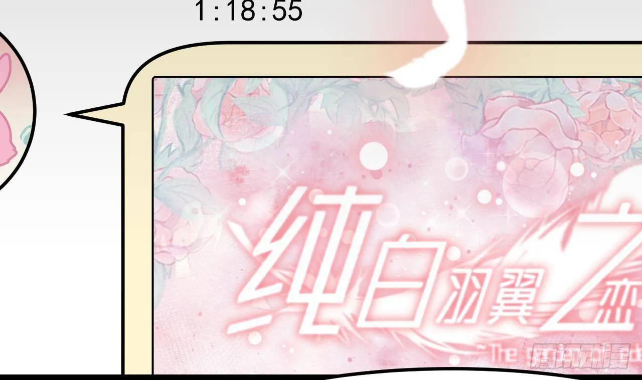 20 El juego de supervivencia de la villana