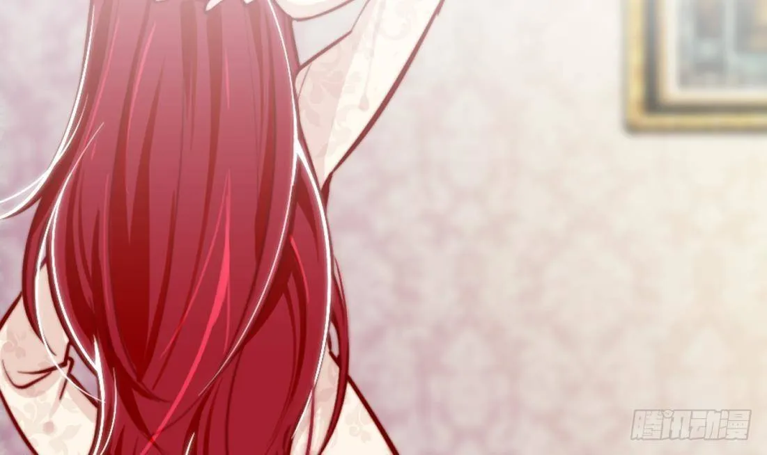 58 El juego de supervivencia de la villana