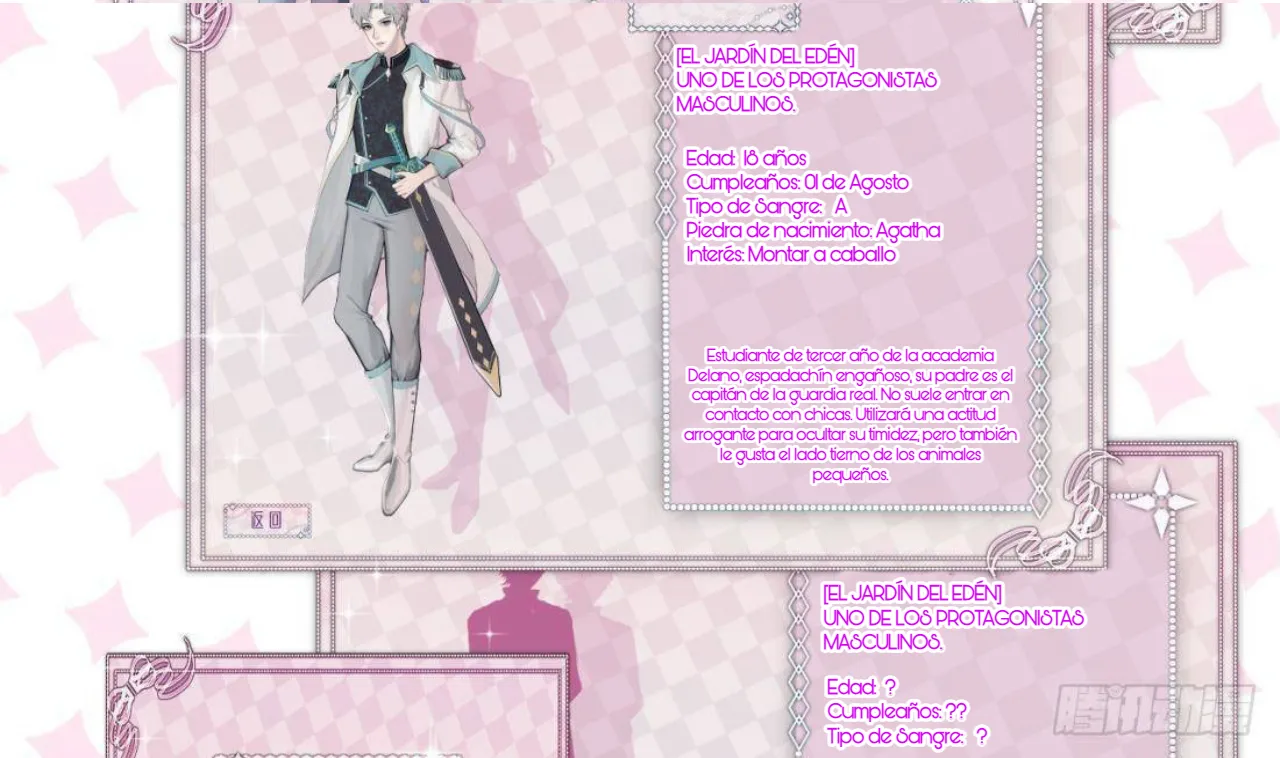 46 El juego de supervivencia de la villana