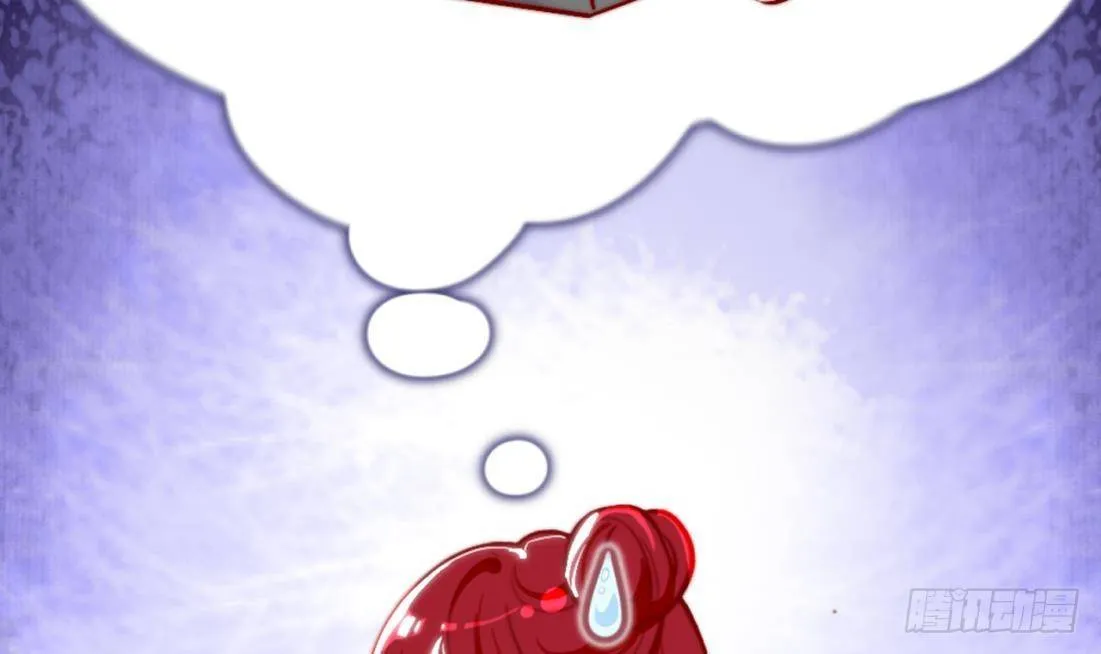 52 El juego de supervivencia de la villana