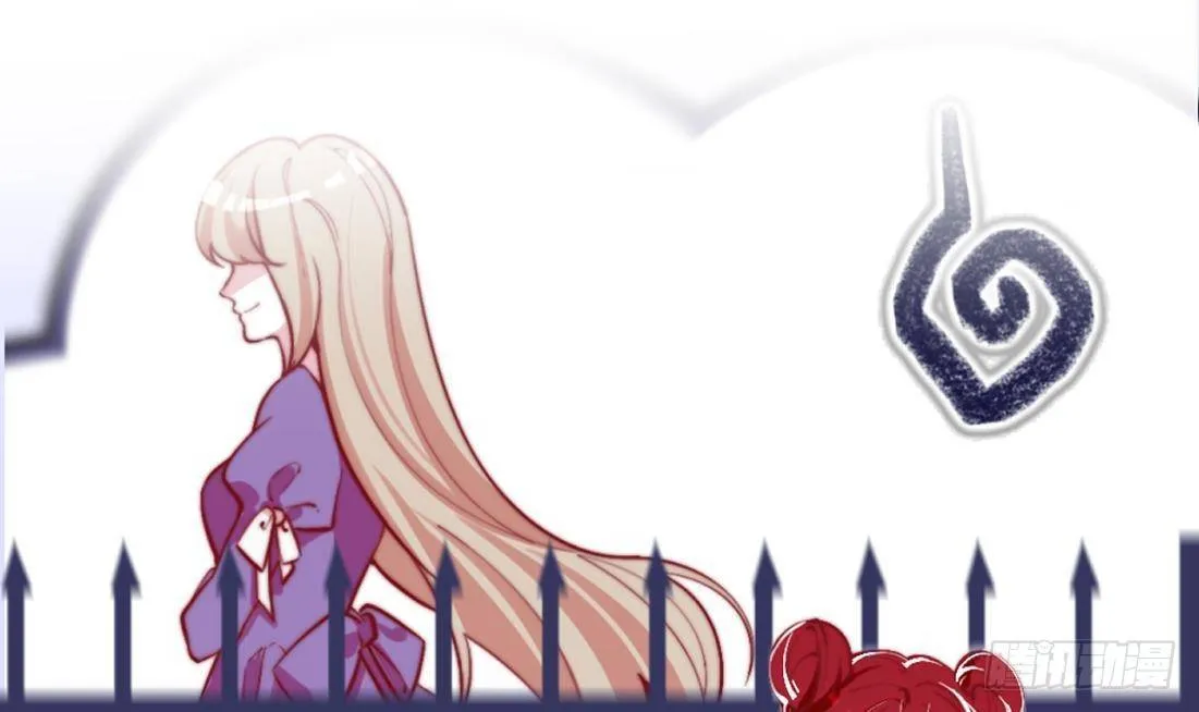 79 El juego de supervivencia de la villana