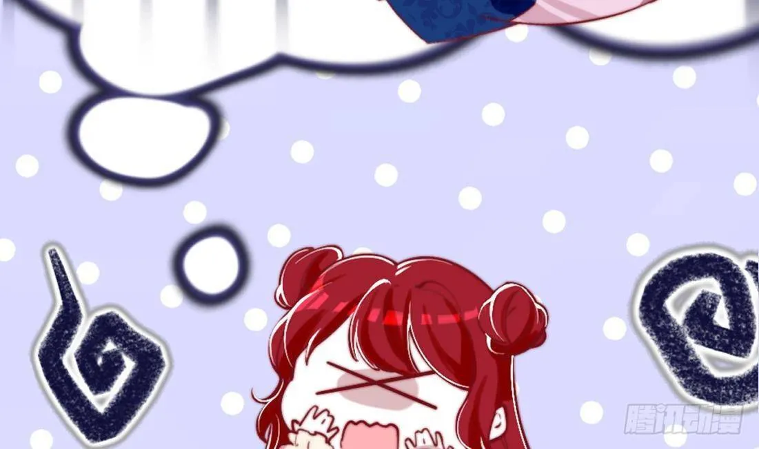 81 El juego de supervivencia de la villana