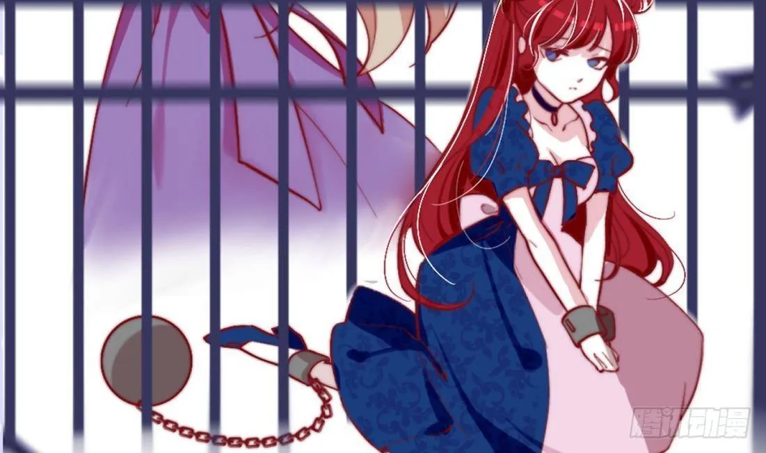 80 El juego de supervivencia de la villana