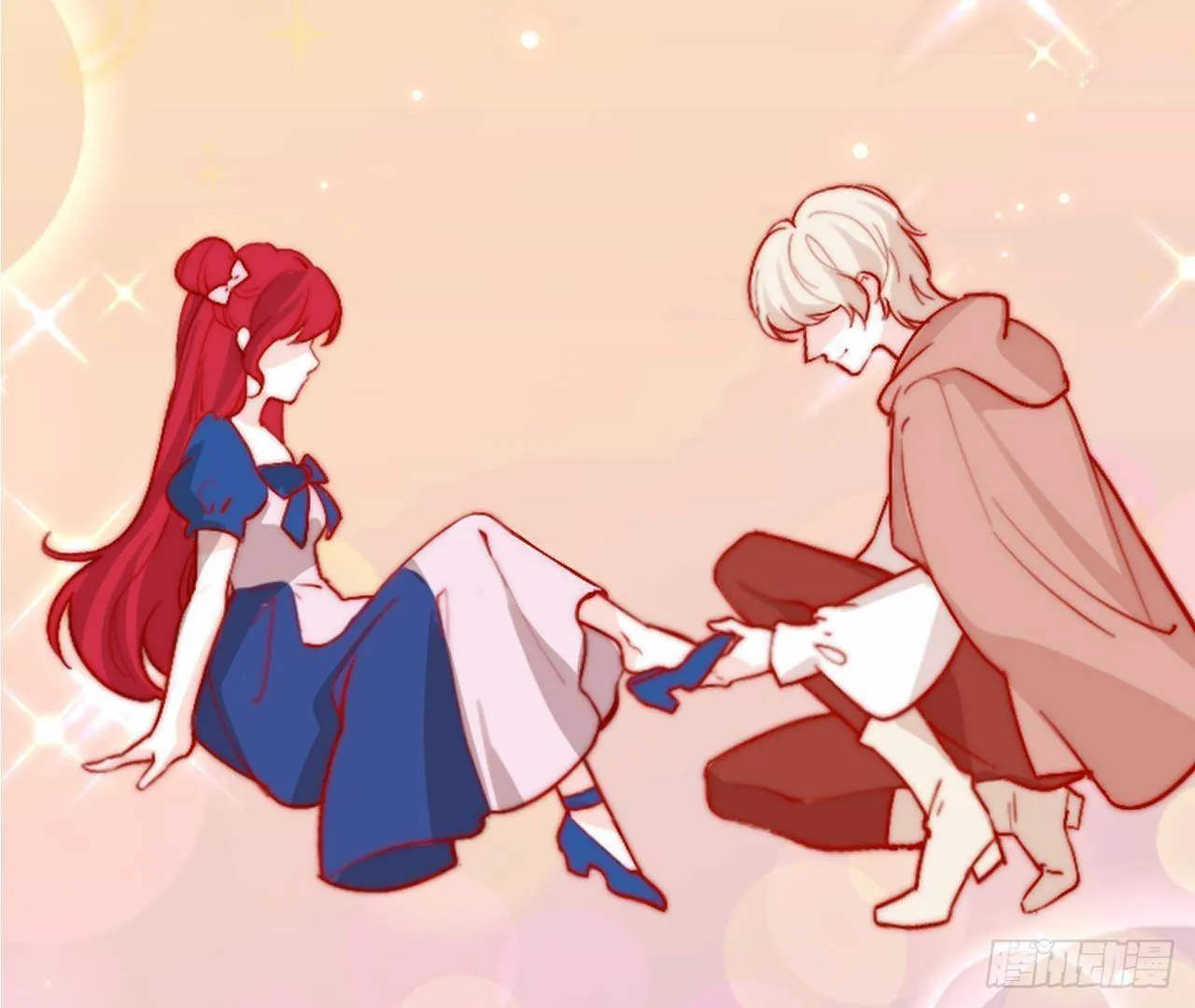 86 El juego de supervivencia de la villana