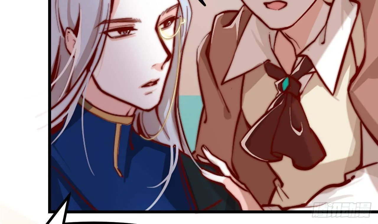 83 El juego de supervivencia de la villana