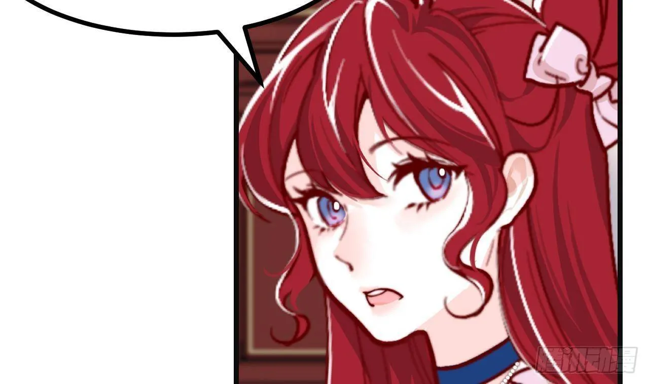 15 El juego de supervivencia de la villana