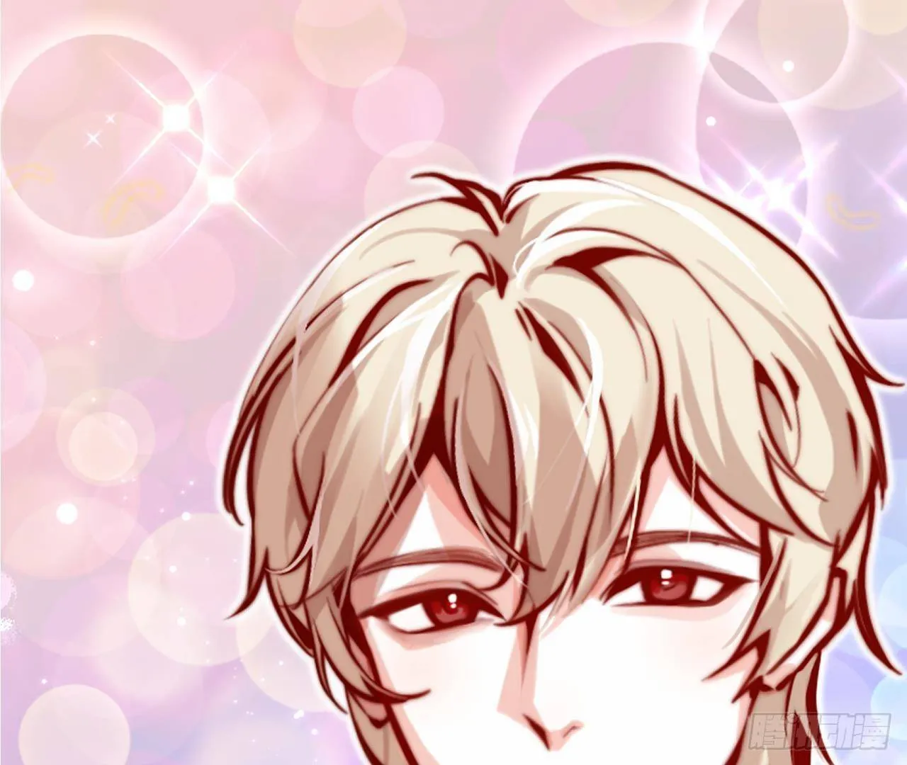 87 El juego de supervivencia de la villana