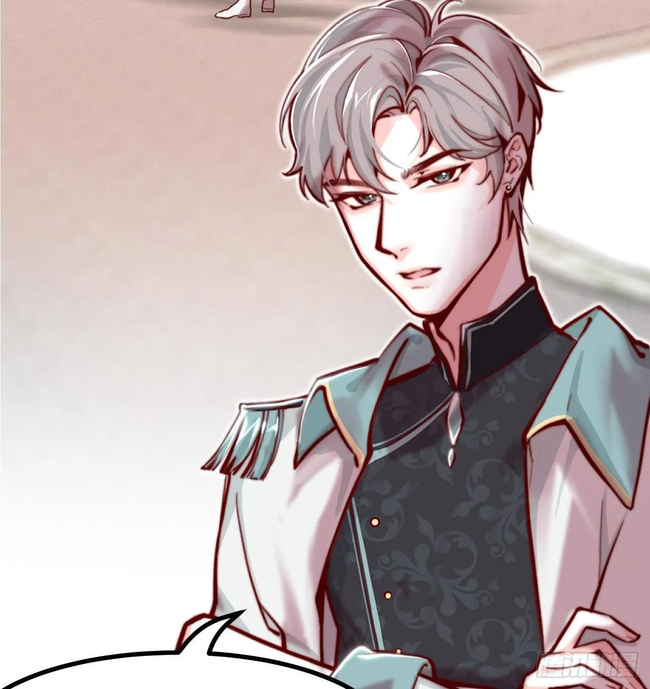 27 El juego de supervivencia de la villana