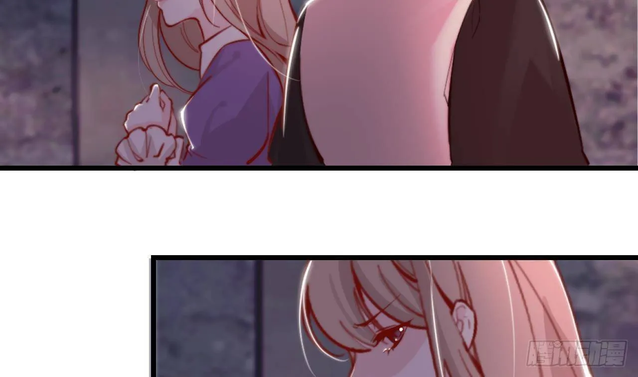 87 El juego de supervivencia de la villana