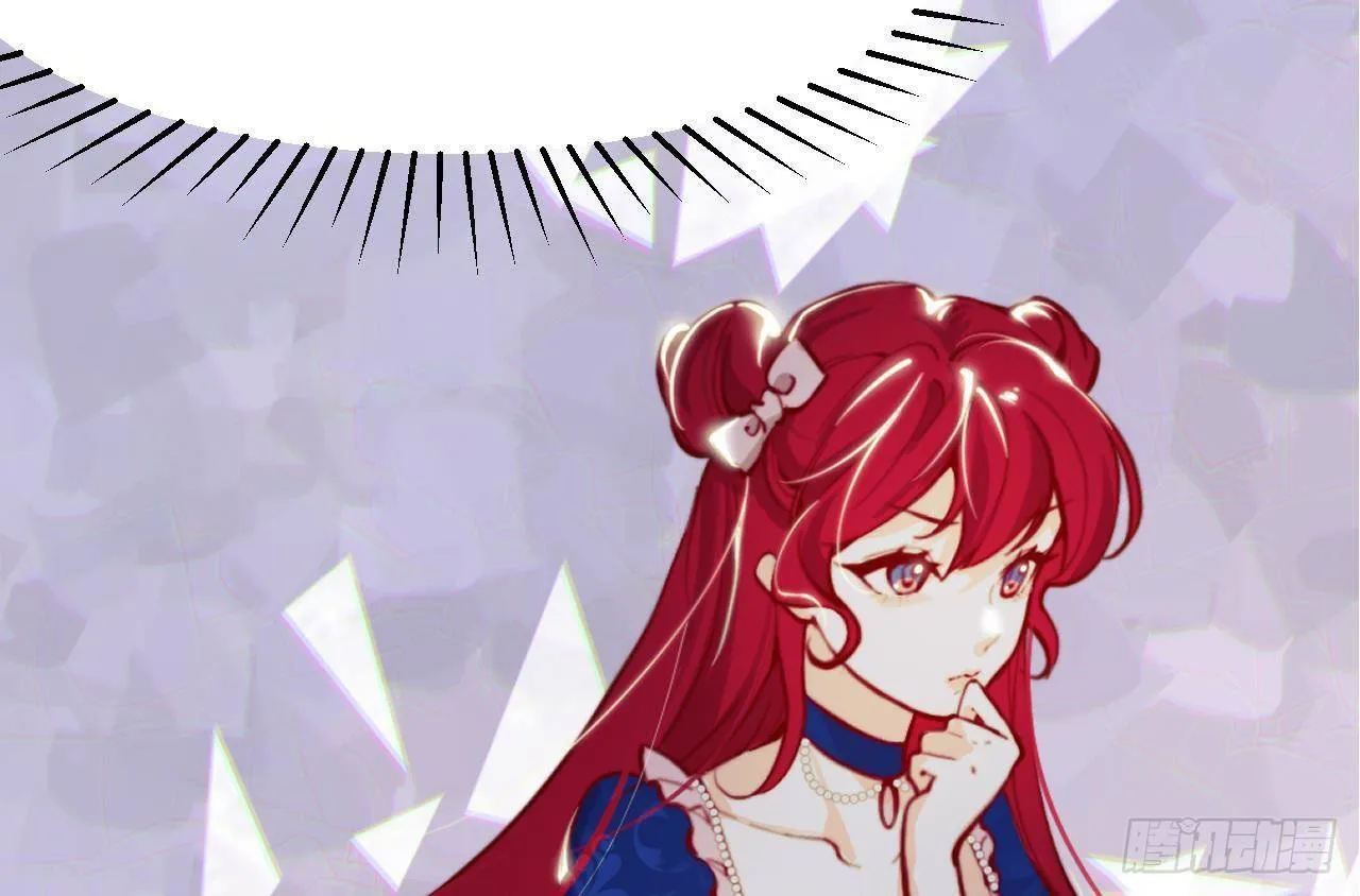 62 El juego de supervivencia de la villana