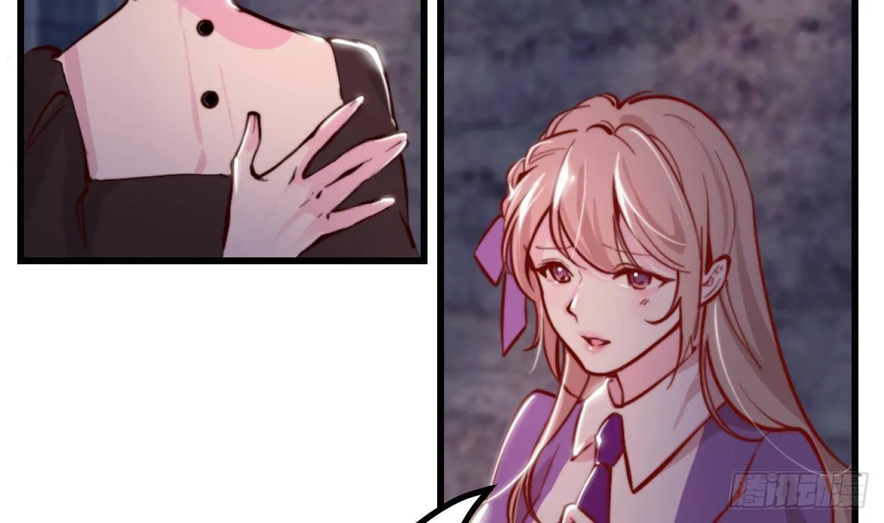 84 El juego de supervivencia de la villana