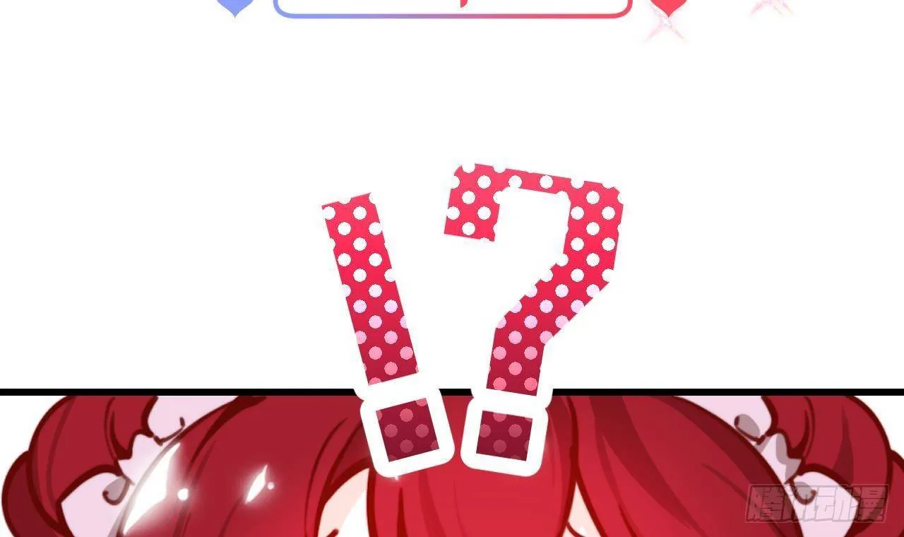 46 El juego de supervivencia de la villana