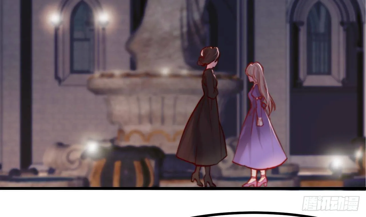 82 El juego de supervivencia de la villana