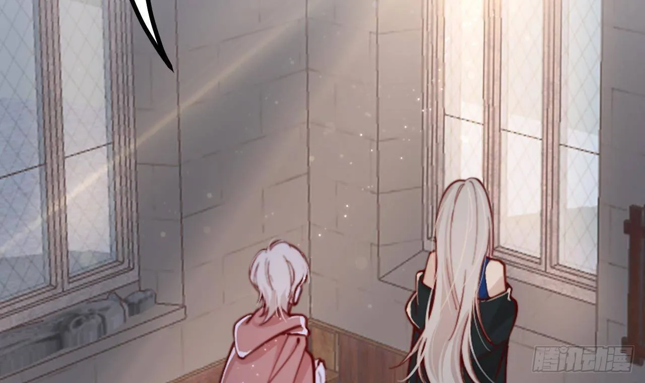 28 El juego de supervivencia de la villana