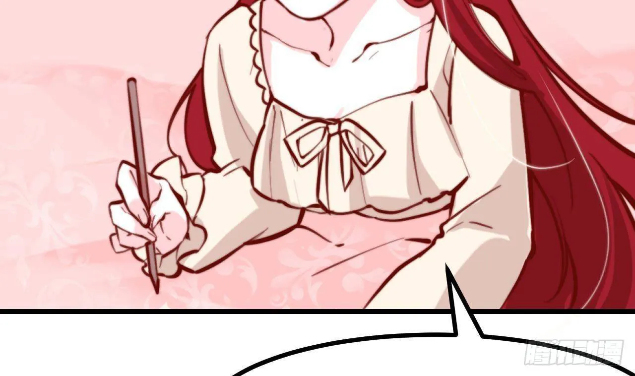 75 El juego de supervivencia de la villana