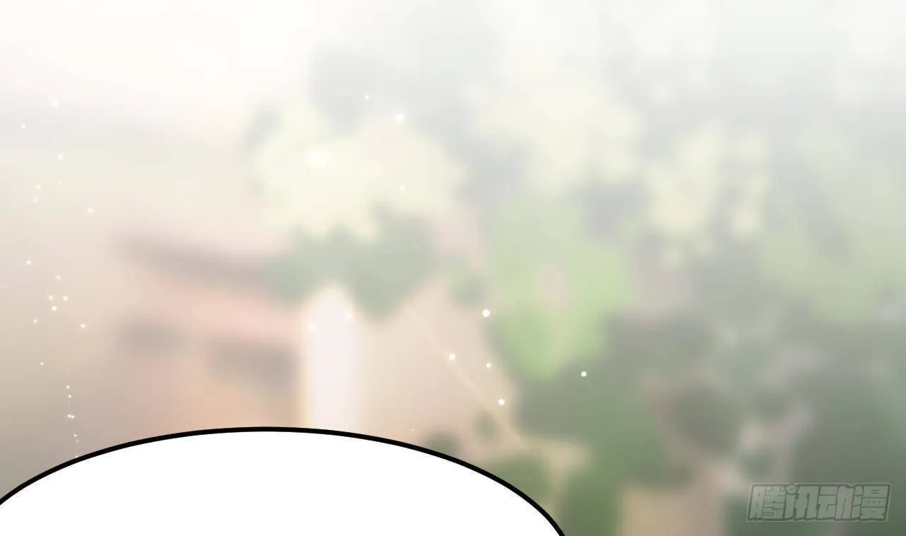 71 El juego de supervivencia de la villana