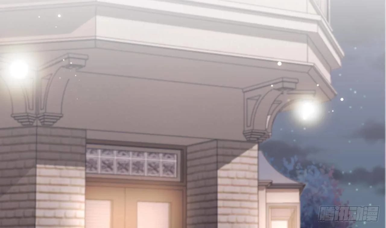 88 El juego de supervivencia de la villana