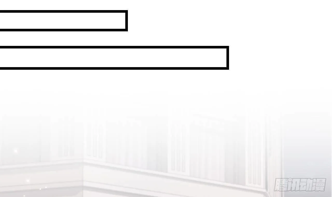 87 El juego de supervivencia de la villana