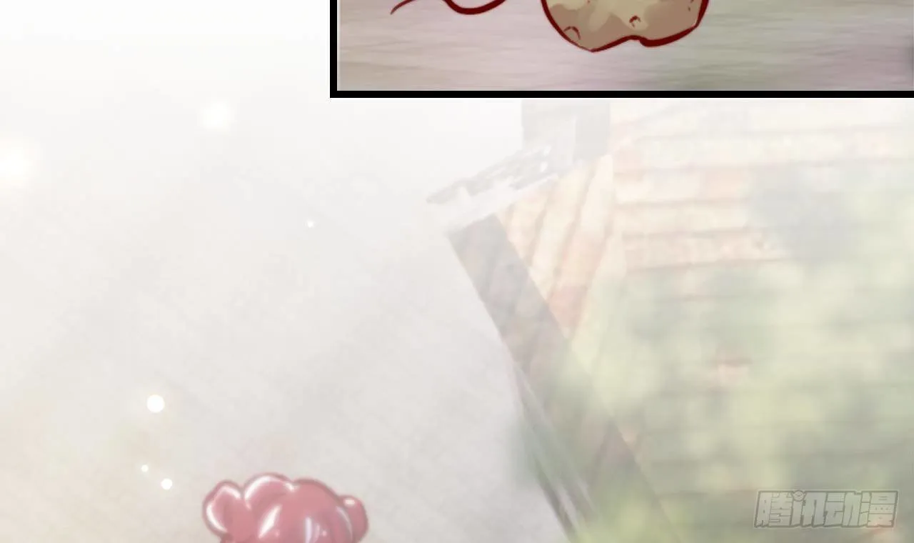 75 El juego de supervivencia de la villana