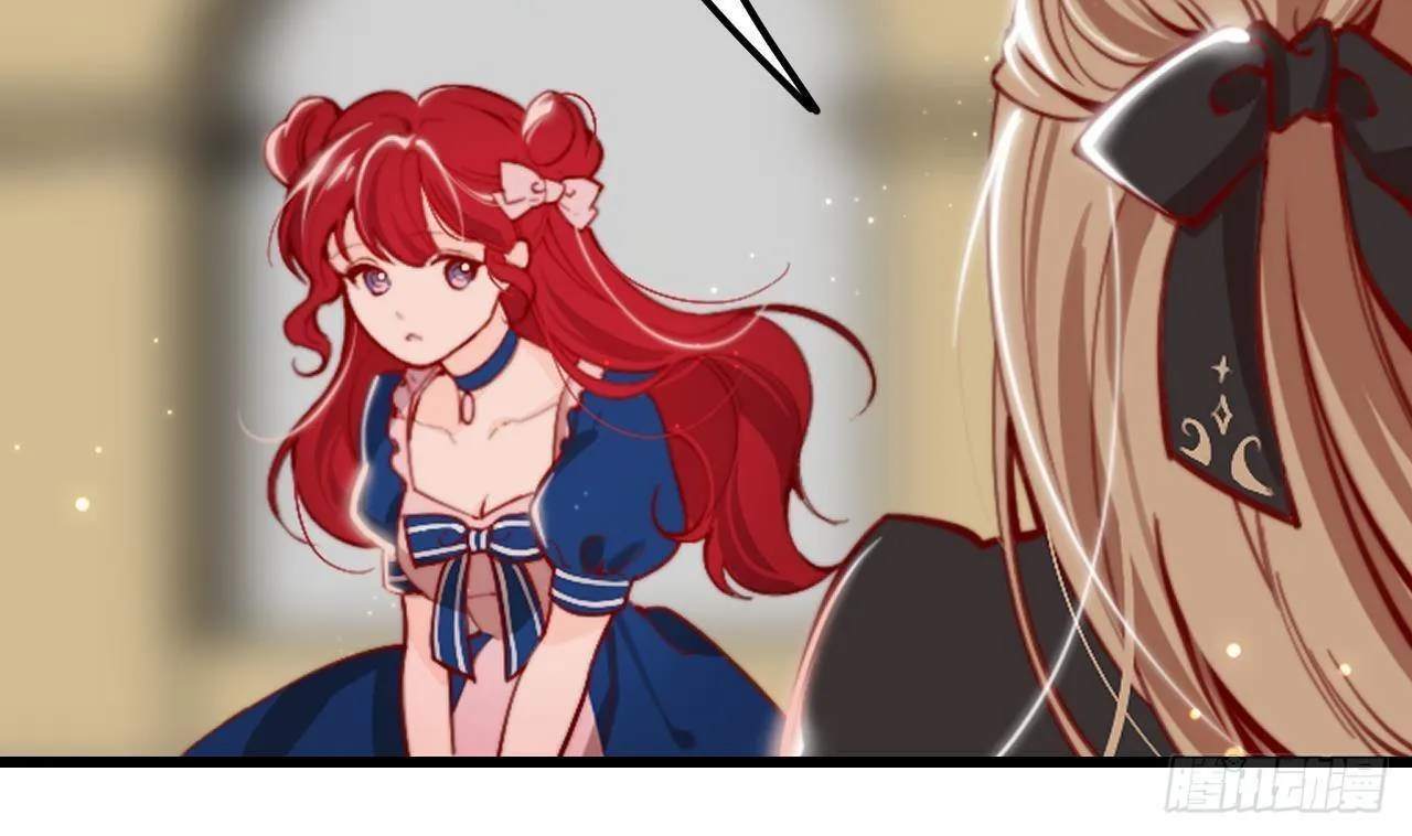 8 El juego de supervivencia de la villana