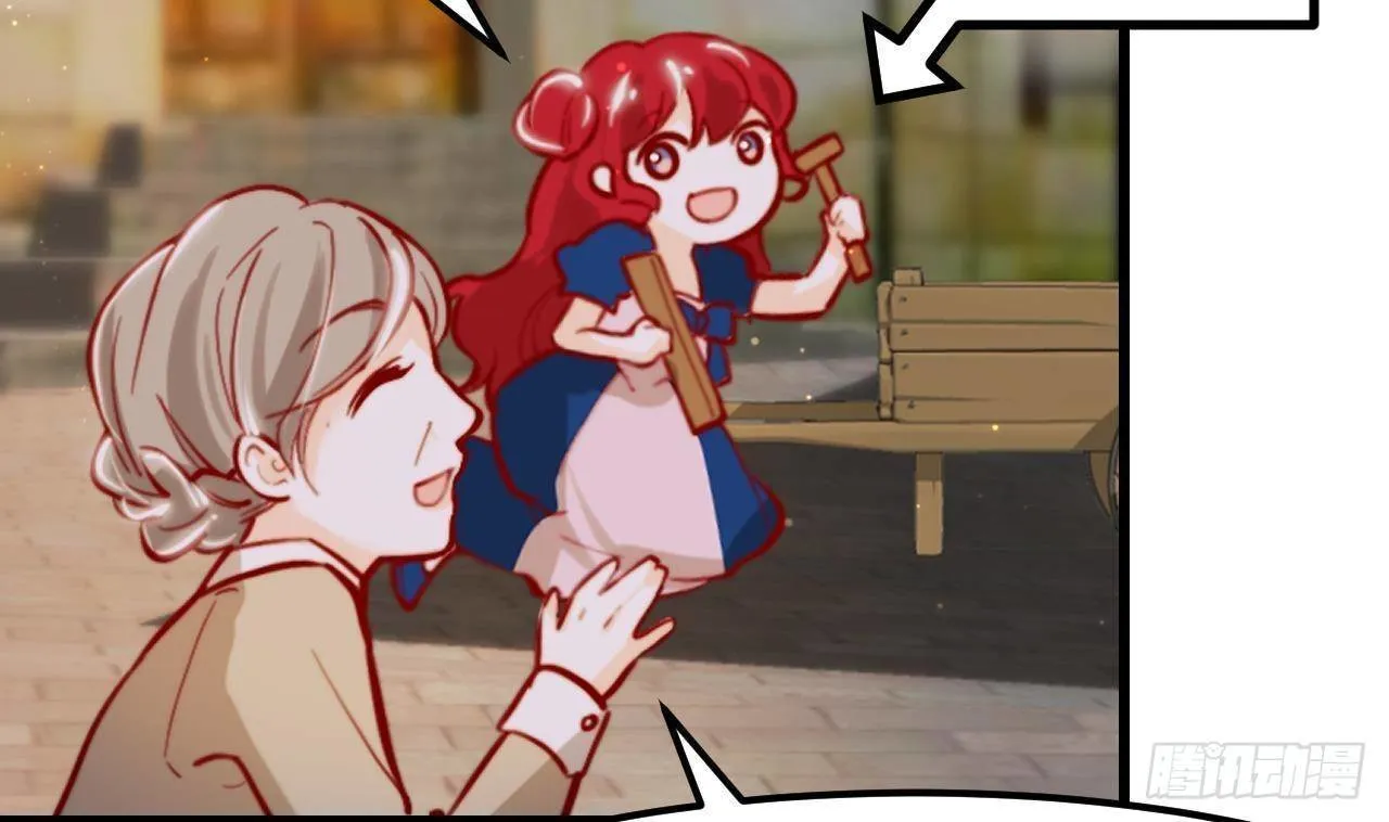 83 El juego de supervivencia de la villana