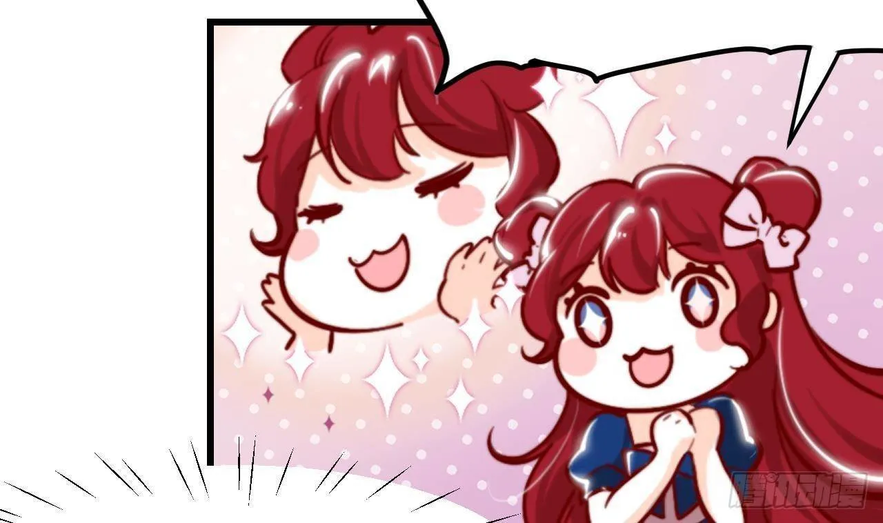 85 El juego de supervivencia de la villana