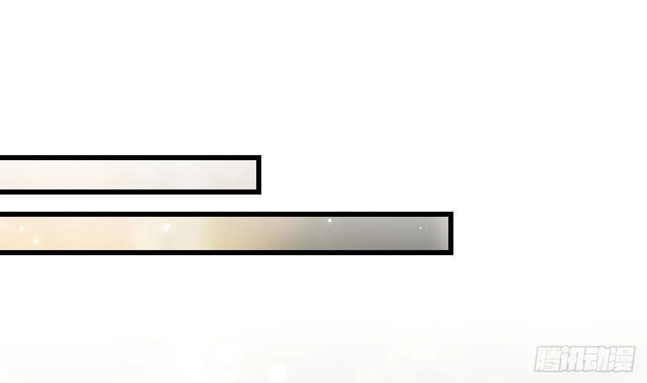 70 El juego de supervivencia de la villana