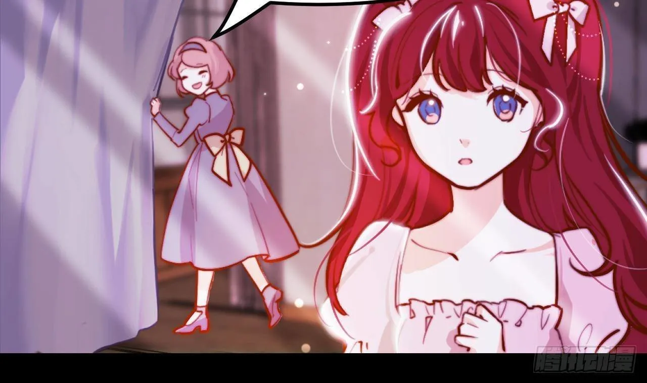 41 El juego de supervivencia de la villana