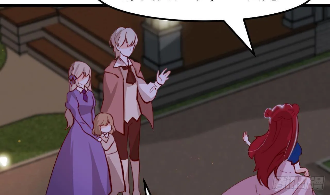 71 El juego de supervivencia de la villana